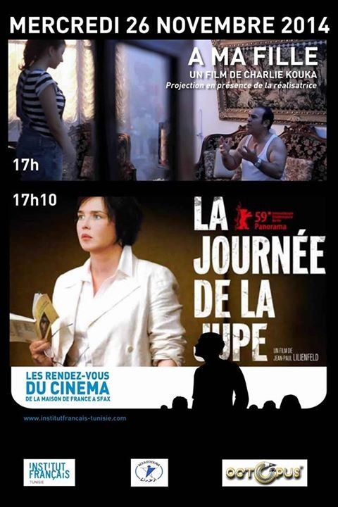 Les Rendez-vous du cinéma de la Maison de France Les Rendez-vous du cinéma de la Maison de France
