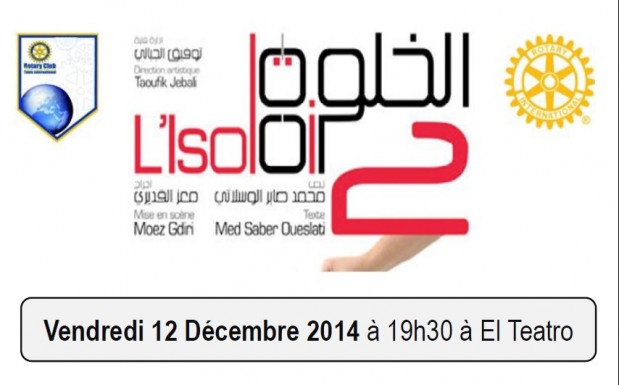 L'Isoloir 2 L'Isoloir 2