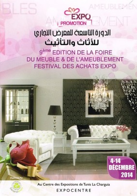 9Ã©me Ã©dition de la foire du meuble & de lâ€™ameublement