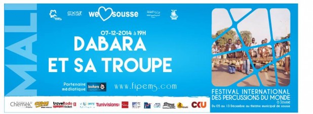 Dabara et sa Troupe Dabara et sa Troupe
