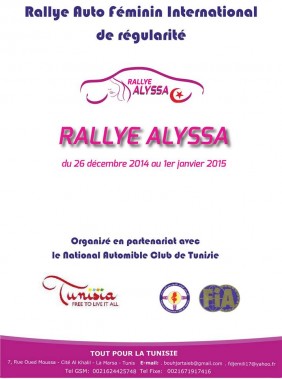 RALLYE TROPHEE ALYSSA TUNISIE 2014