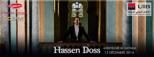 "Introduction" de Hassen Doss