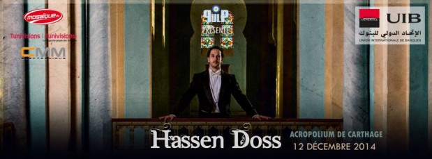"Introduction" de Hassen Doss "Introduction" de Hassen Doss