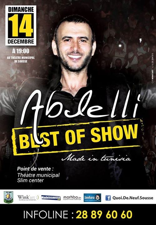 "Best Of Show" Made in Tunisia de Lotfi Abdelli