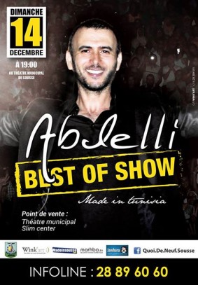 "Best Of Show" Made in Tunisia de Lotfi Abdelli