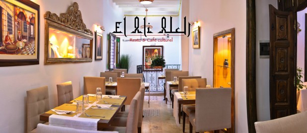 El Ali Resto & CafÃ© Culturel