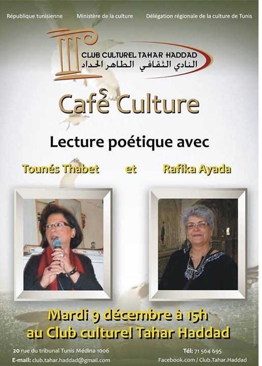 CafÃ© Culture Lecture poÃ©tique avec TounÃ©s Thabet et Rafika Ayada