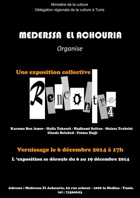 Exposition "Rencontre"