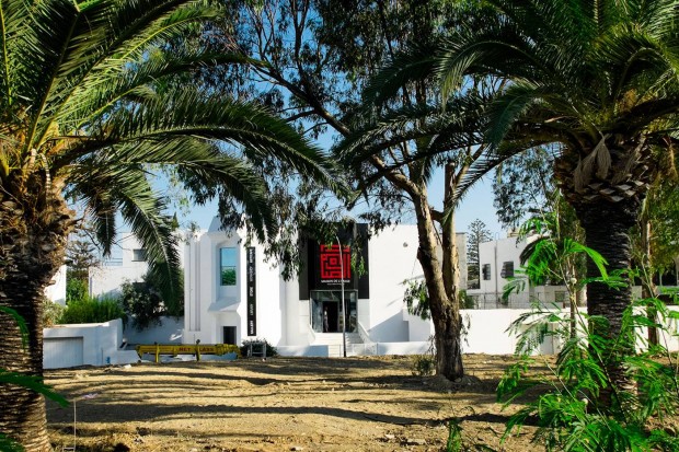 Maison de l'Image
