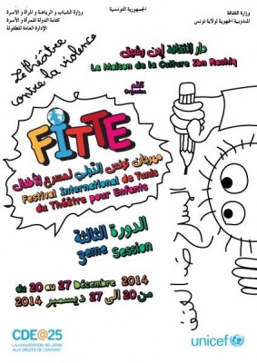 3Ã¨me Session du FITTE/ Ø§Ù„Ø¯ÙˆØ±Ø© 3 Ù„Ù…Ù‡Ø±Ø¬Ø§Ù† ØªÙˆÙ†Ø³ Ø§Ù„Ø¯ÙˆÙ„ÙŠ Ù„Ù…Ø³Ø±Ø­ Ø§Ù„Ø§Ø·ÙØ§Ù„