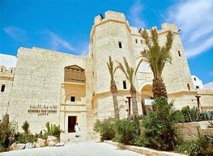 Diar Lemdina Yasmine Hammamet