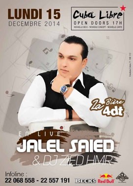 SoirÃ©e Avec Jalel Saied & Zied Hmr