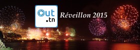 SoirÃ©es RÃ©veillon 2015 - Tunisie