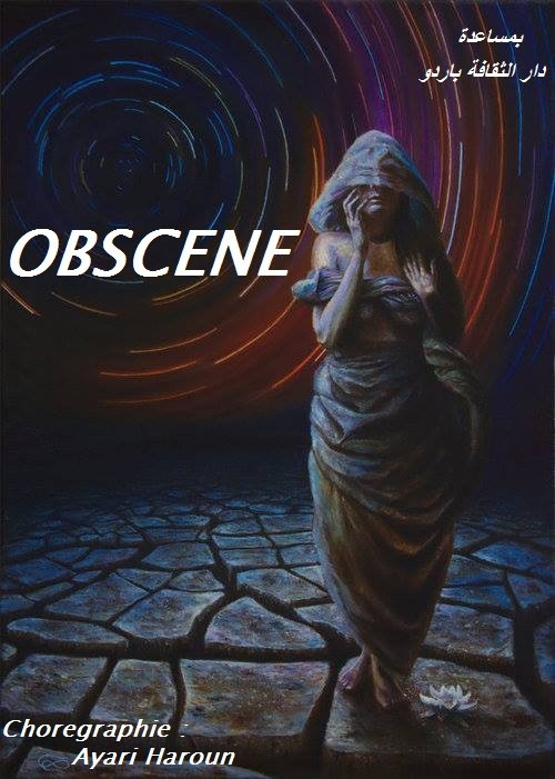 OBSCENE