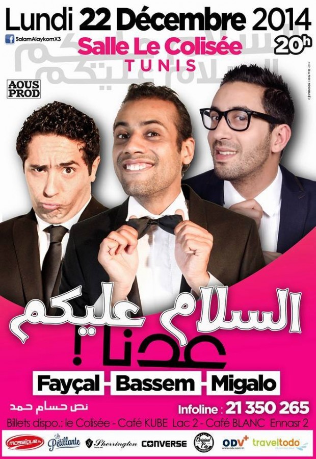 "Salam Alikom" de retour "Salam Alikom" de retour