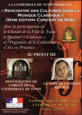 Concert de musique classique Ã  la CathÃ©drale de Tunis