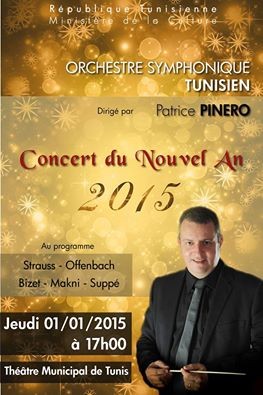 Orchestre Symphonique Tunisien