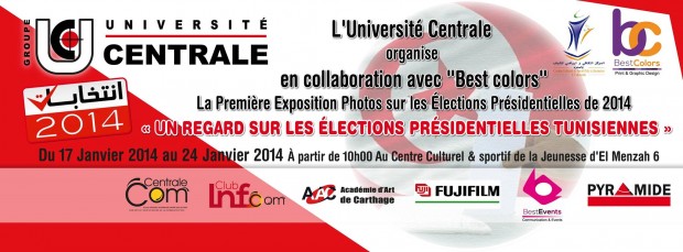 Exposition Photos: Un Regard sur les Ã‰lections en Tunisie 2014