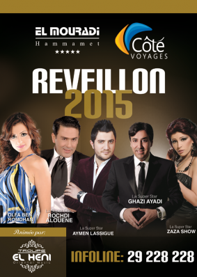 SoirÃ©e RÃ©veillon 2015 - El Mouradi Hammamet