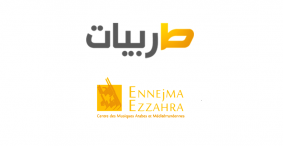 Tarabiyyat Ennejma Ezzahra