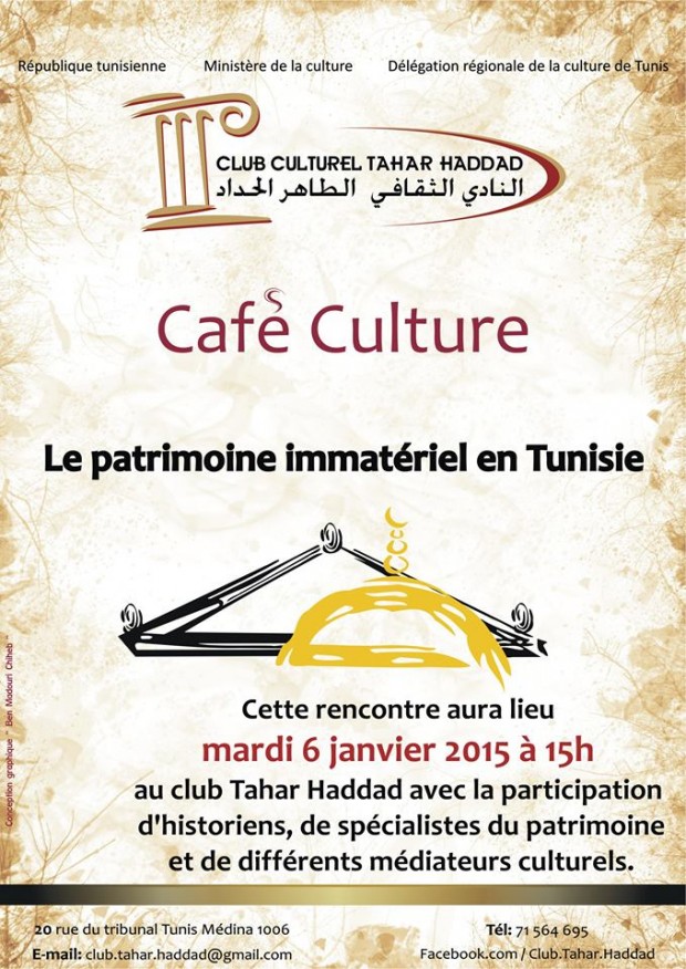 CafÃ© Culture: Le patrimoine immatÃ©riel en Tunisie