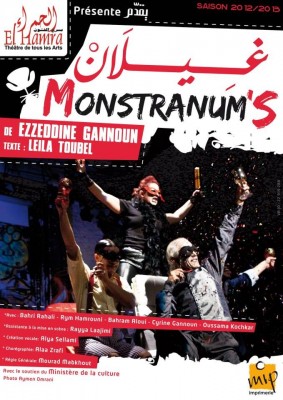 Pièce "Monstranum’S" Pièce "Monstranum’S"