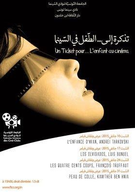 Un ticket pour... l'enfant au cinéma Un ticket pour... l'enfant au cinéma