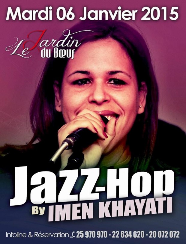 Jazz Hop by Imen Khayati