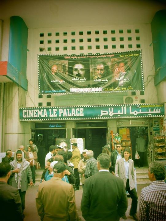 CinÃ©ma Le Palace Sousse