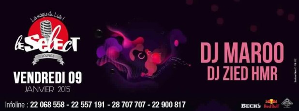 DJ Maroo & DJ Zied HMR DJ Maroo & DJ Zied HMR