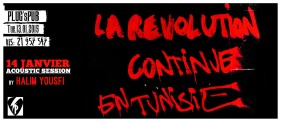La RÃ©volution continue en Tunisie