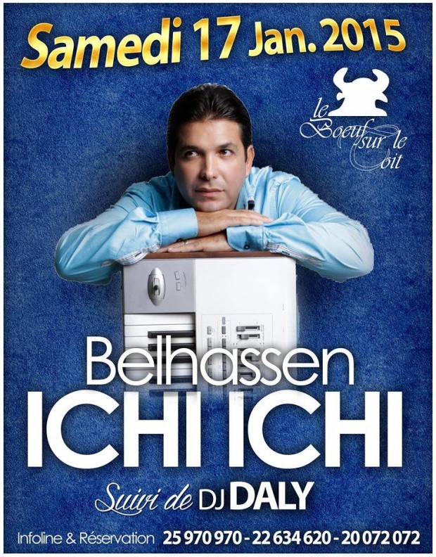 Belhassen Ichi Ichi