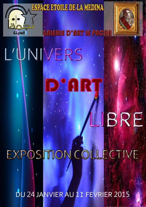 Lâ€™UNIVERS Dâ€™ART LIBRE