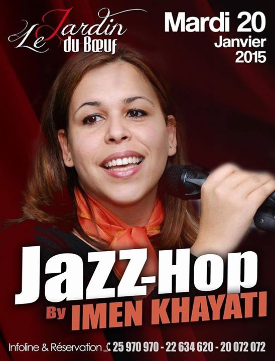 Jazz Hop by Imen Khayati