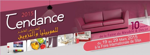 TENDANCE 2015