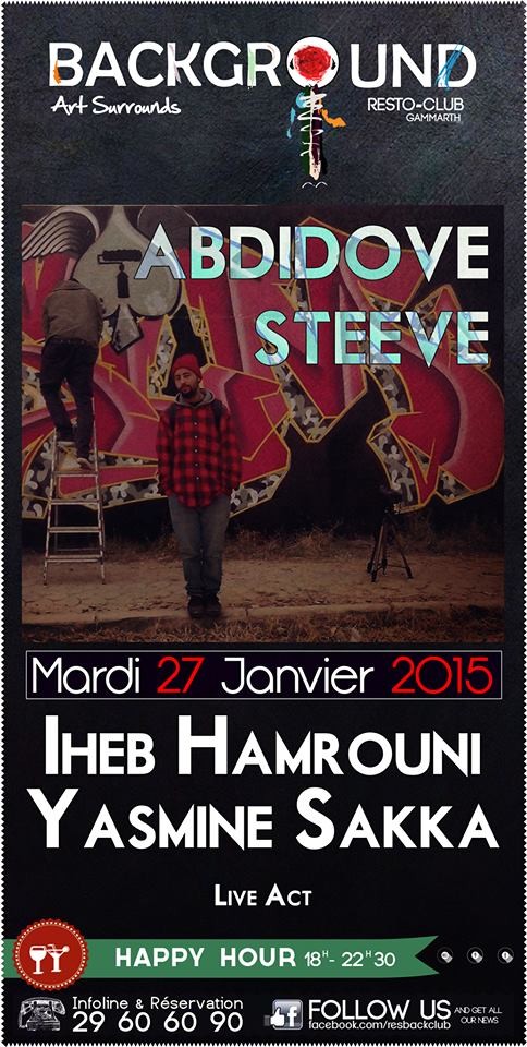 Yasmine Sakka & Iheb Hamrouni & Steeve Abidove