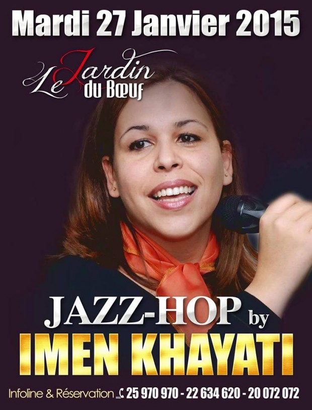 Jazz Hop by Imen Khayati