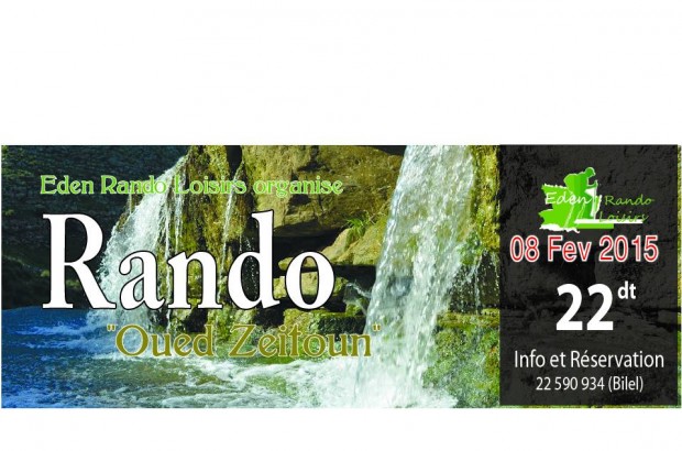 Randonnée Oued Zitoun Randonnée Oued Zitoun