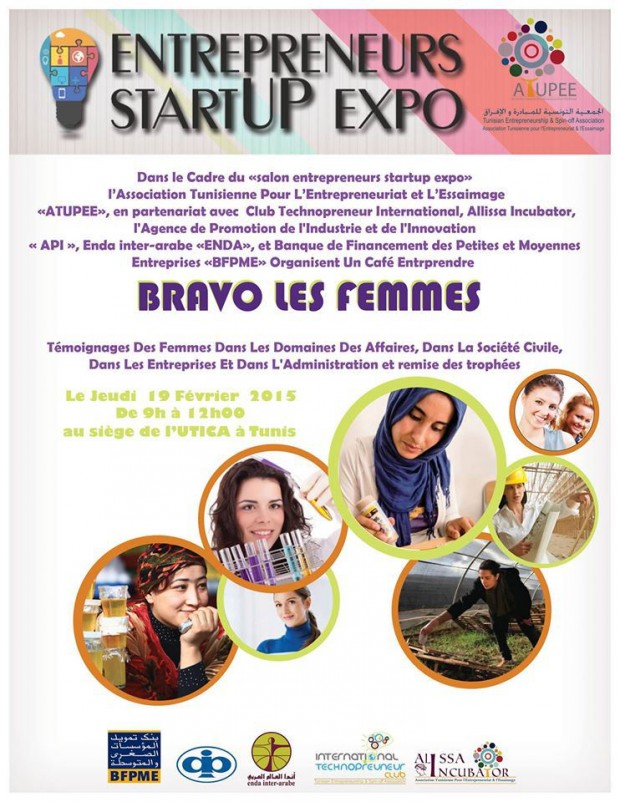 CafÃ© Entreprendre "Bravo Les Femmes"