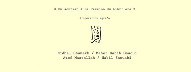 Exposition "OpÃ©ration Eqra'a" en soutien Ã  la Passion du Libr'Ere