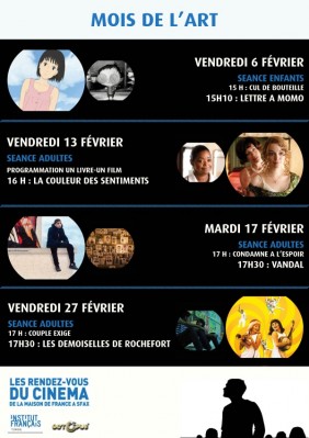 Sfax: Les Rendez-vous du Cinéma de la Maison de France Sfax: Les Rendez-vous du Cinéma de la Maison de France