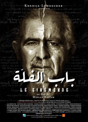 Projection du film "Bab El Fella"