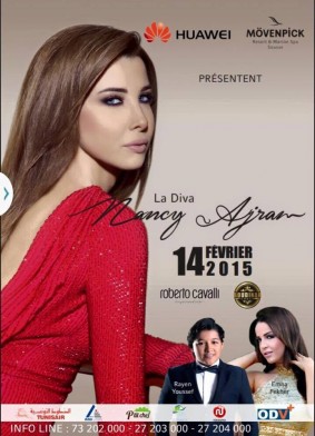 SoirÃ©e spÃ©ciale Saint-Valentin 2015 avec la star NANCY AJRAM