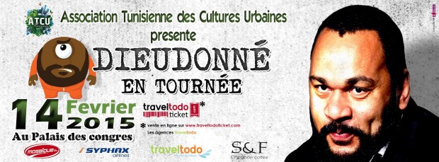 Spectacle de Dieudonné à Tunis Spectacle de Dieudonné à Tunis