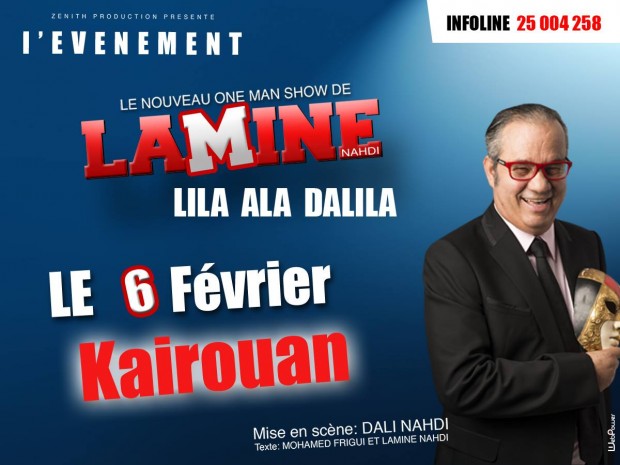 "Lila Ala Dalila" de Lamine Nahdi