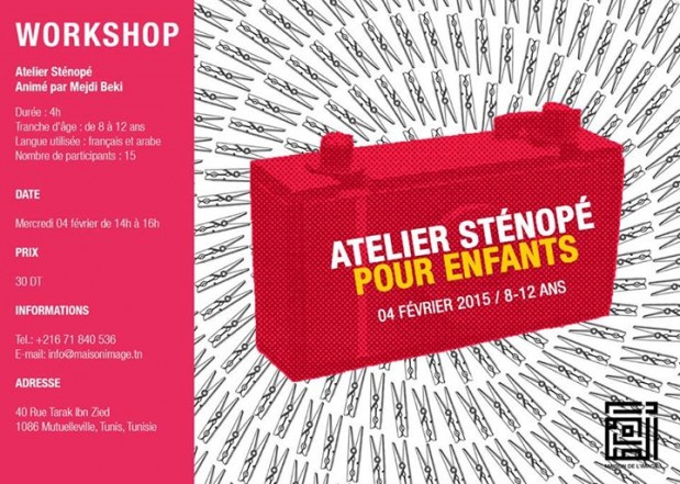 Atelier Sténopé pour Enfants Atelier Sténopé pour Enfants