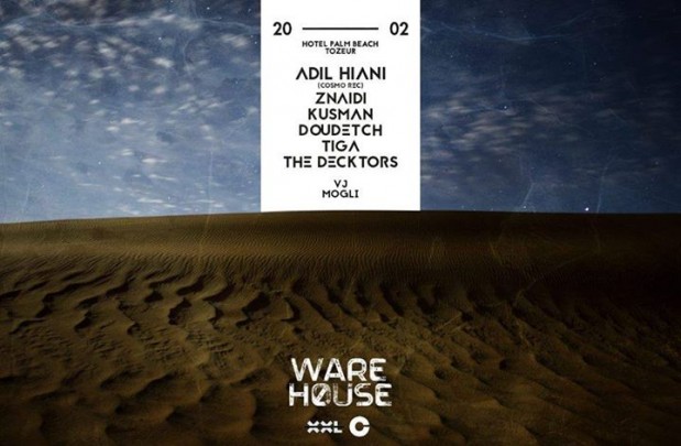 Warehouse South Experience 1 Warehouse South Experience 1