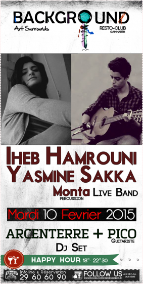 Yasmine Sakka & Iheb Hamrouni