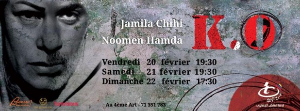 "K.O" de Jamila Chihi et Noomane Hamda