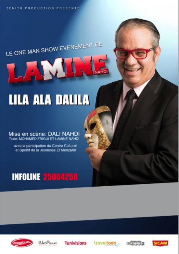 "Lila Ala Dalila" de Lamine Nahdi "Lila Ala Dalila" de Lamine Nahdi